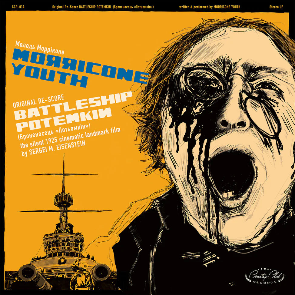 Morricone Youth - Battleship Potemkin