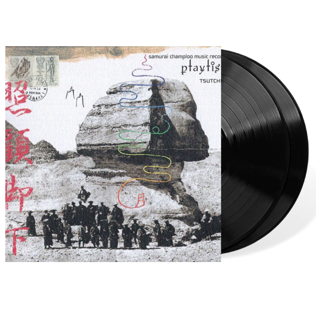 Tsutchie, Force Of Nature - Samurai Champloo Music Record: Masta 